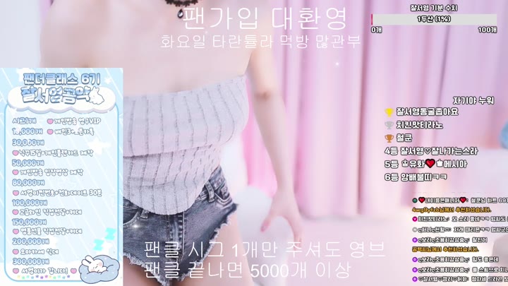 #minppp000 minppp000_20250914_1625.mp4