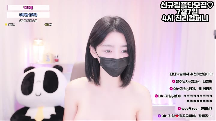 #100472 100472_20250706_0503.mp4 @kbjba