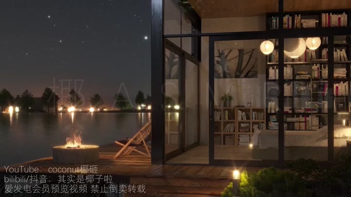 剧情 哄哄不开心的对象