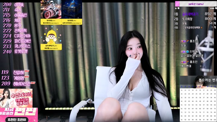 #Flextv #dpdjzjsejdnj11 FL_dpdjzjsejdnj11_20250905_2250.mp4 @kbjba