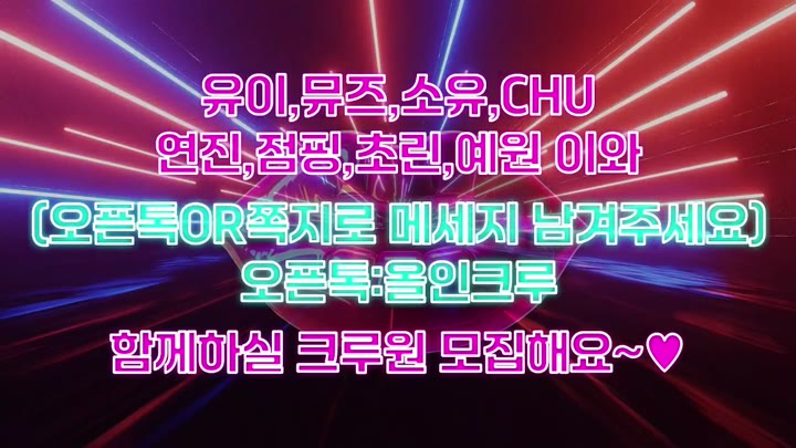 #mscrew33 mscrew33_20250513_1045.mp4 @kbjba