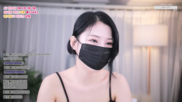 #slime97 slime97_20250606_0755.mp4 @kbjba