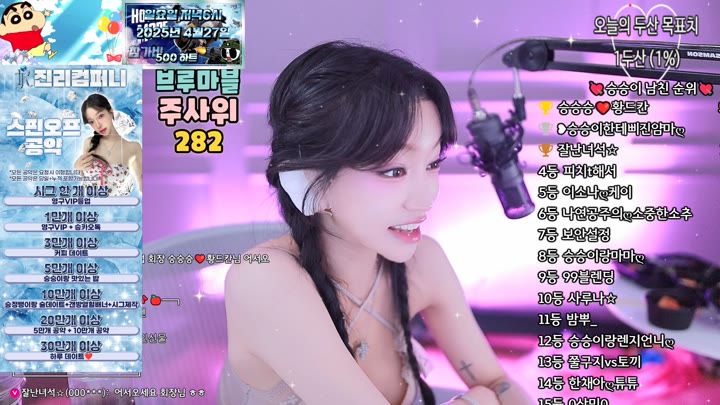 #gkfnsus5573 gkfnsus5573_20250416_0410.mp4 @kbjba