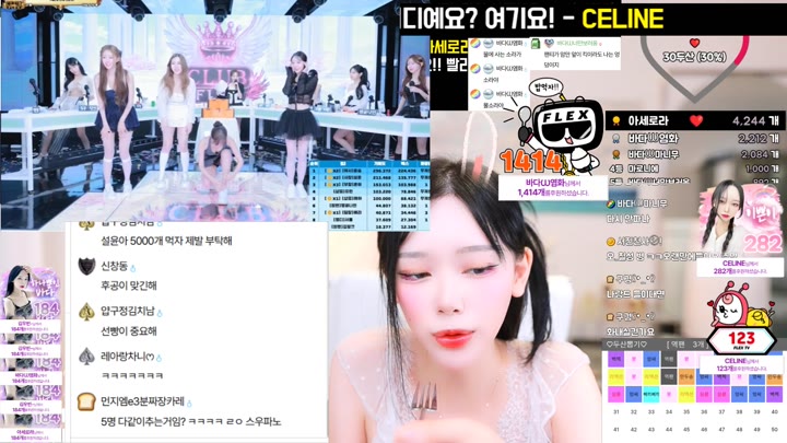 #Flextv #bada0629 FL_bada0629_20250731_0357.mp4 @kbjba