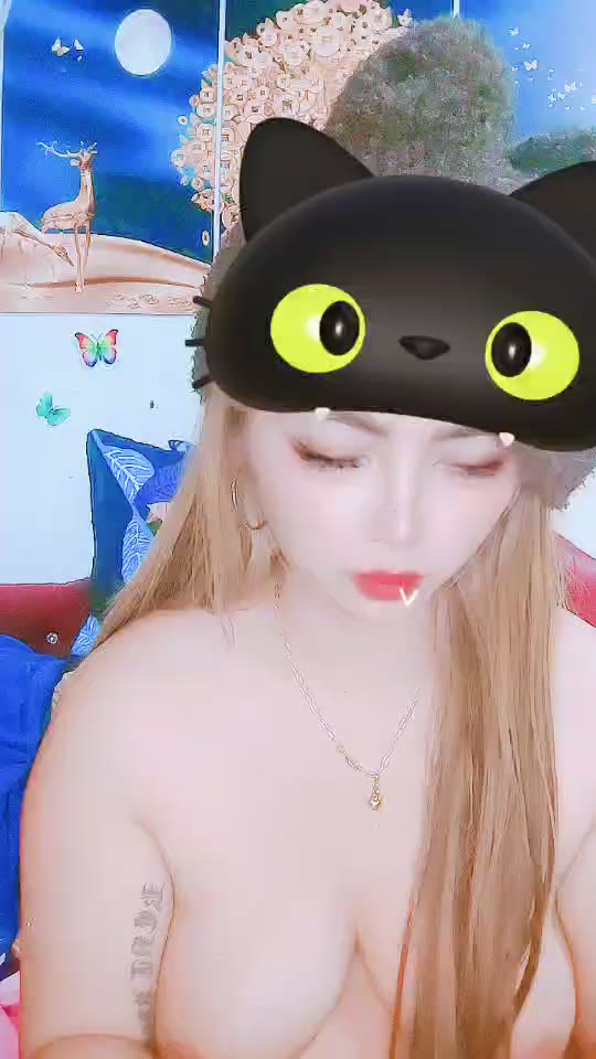 RaRa ID 1880764 Papaya Live telegram bot @DSrecordbot