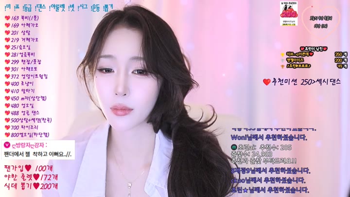 #zlap990 zlap990_20250830_1648.mp4 @kbjba