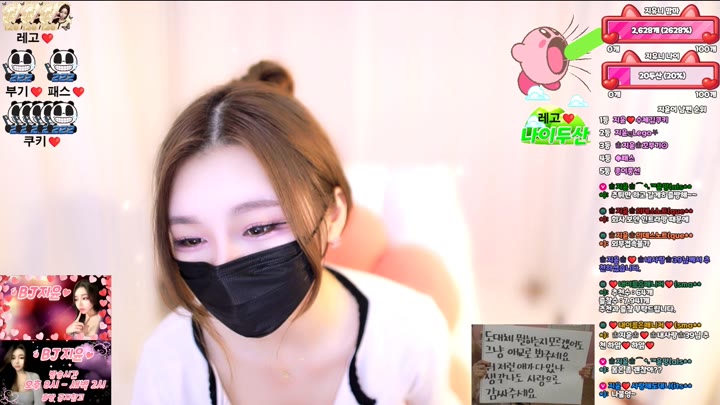 #jiyoon5882 jiyoon5882_20251013_2210.mp4 @kbjba