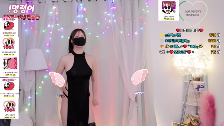 #qwased1124 qwased1124_20250905_2240.mp4 @kbjba