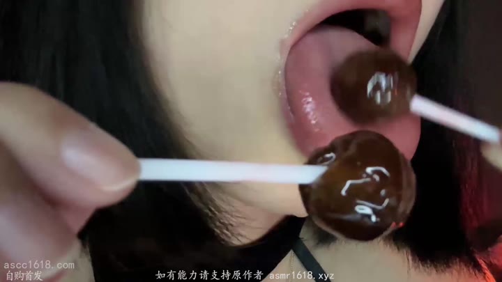 #ASMR    #Nana困薯     可乐🥤味的棒棒糖🍭