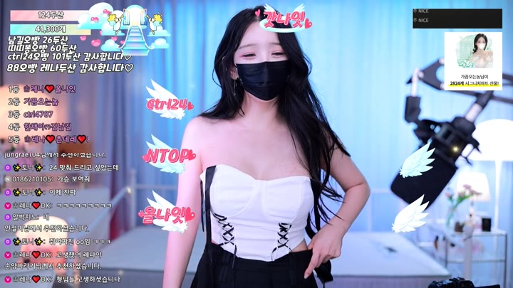 #moem9e9 moem9e9_20250728_0545.mp4 @kbjba