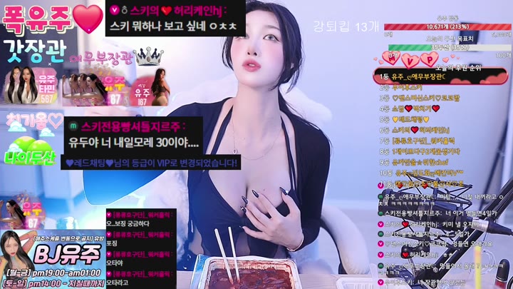 #ujjuluv ujjuluv_20250625_2210.mp4 @kbjba