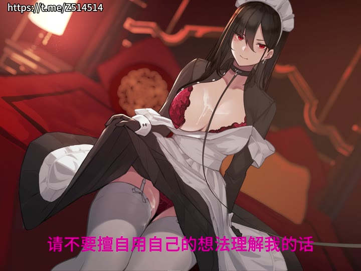 2_办公中撸管