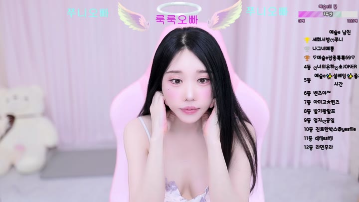 #yami1009 yami1009_20250828_1040.mp4 @kbjba