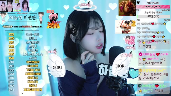 #sky97120 sky97120_20250924_2240.mp4 @kbjba