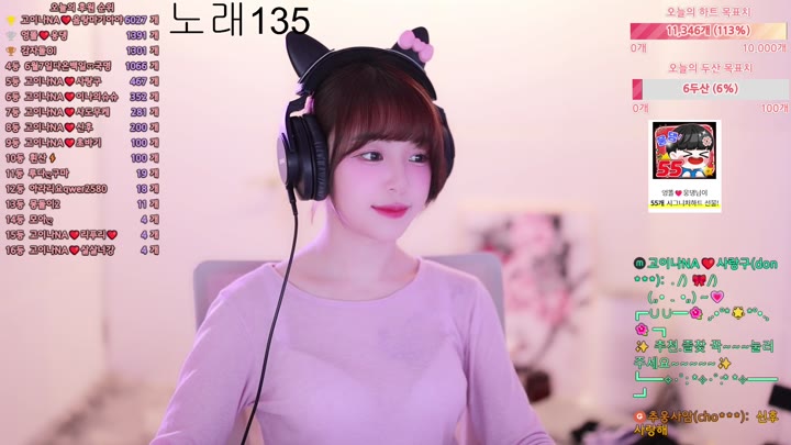 #qkeksms3 qkeksms3_20250512_0355.mp4 @kbjba