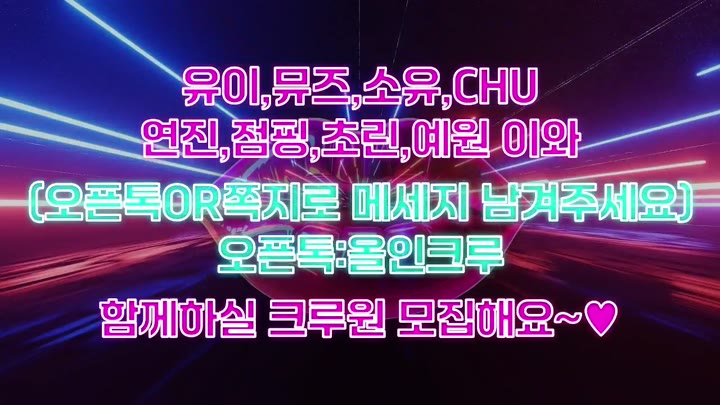 #mscrew33 mscrew33_20250513_0945.mp4 @kbjba