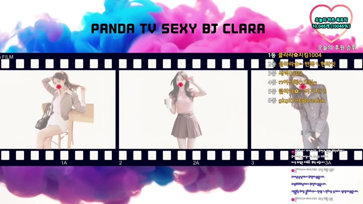 #clara2828 clara2828_20250626_0350.mp4 @kbjba