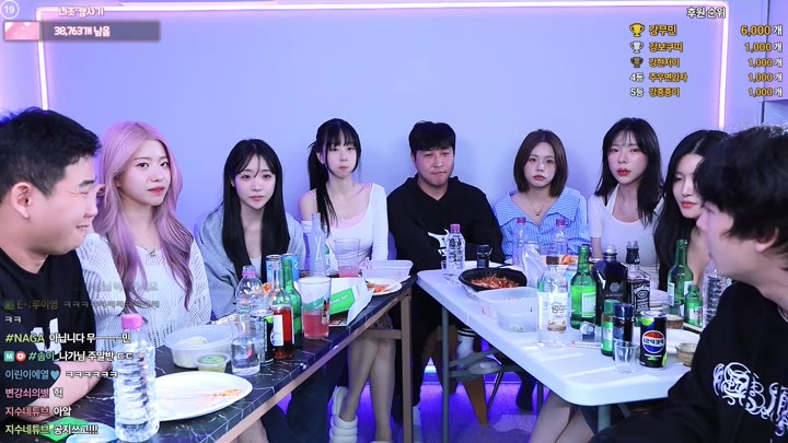 #Sooplive #yeonnacho AF_yeonnacho_20250923_2246.mp4 @kbjba