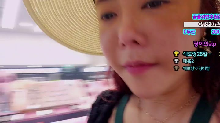 #PopkonTV #qtqtpt2030 POP_qtqtpt2030_20250825_1716.mp4 @kbjba