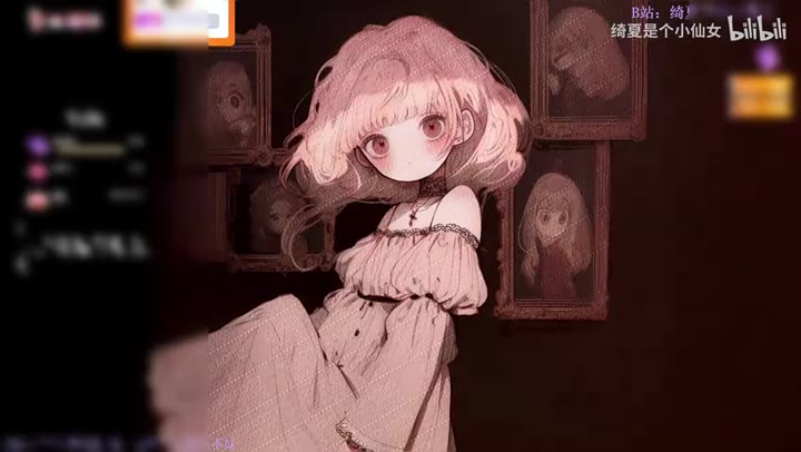 #绮夏 深海潜水 芦荟胶  炒舒服！