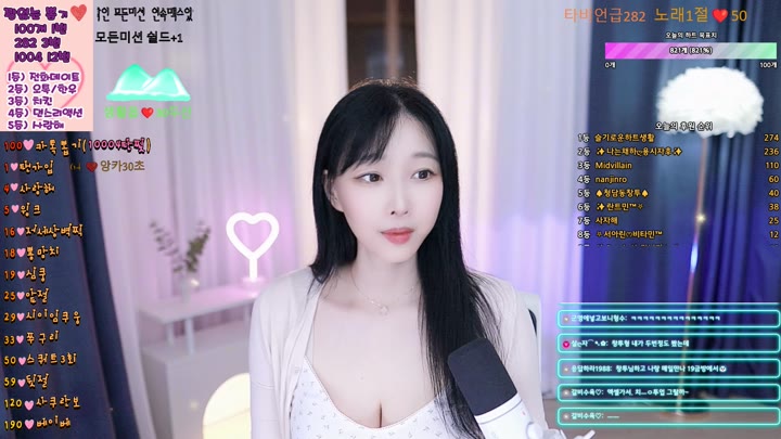 #jian0623 jian0623_20250830_1048.mp4 @kbjba