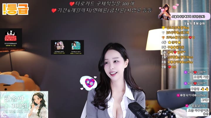 #1000428 1000428_20250915_0936.mp4 @kbjba