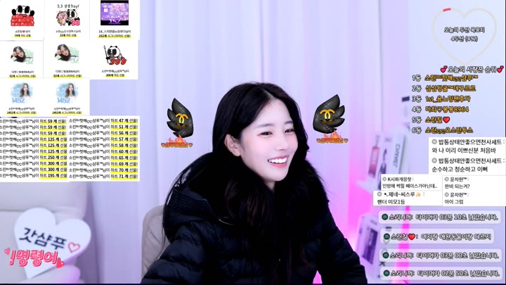 #ls0rin ls0rin_20250830_2235.mp4 @kbjba