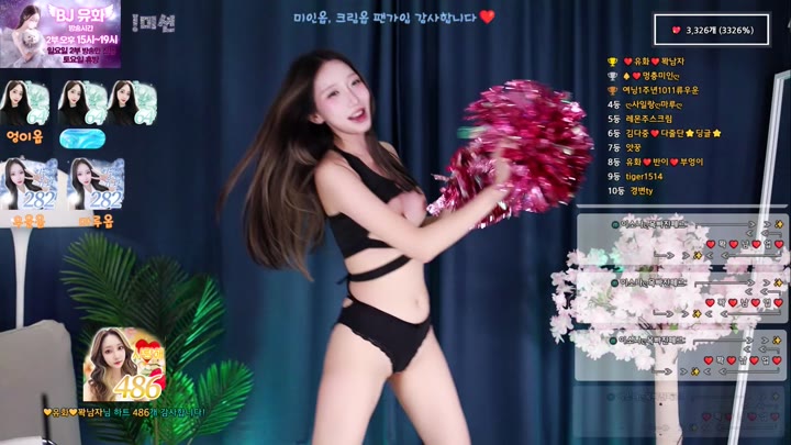 #yuhwac yuhwac_20251003_1636.mp4 @kbjba