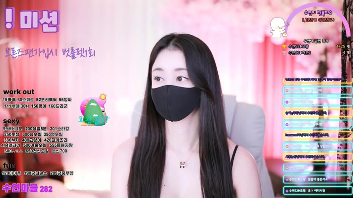 #luvsy2 luvsy2_20250531_1055.mp4 @kbjba