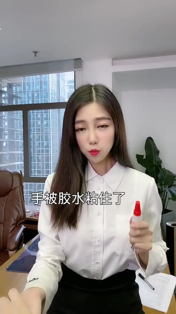 #正装#这是不是我跟刘秘书的好机会？