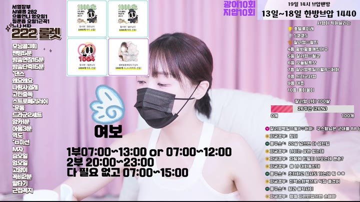 #minppp000 minppp000_20251015_1055.mp4