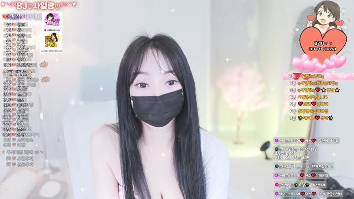 #youn5758 youn5758_20250731_2230.mp4 @kbjba
