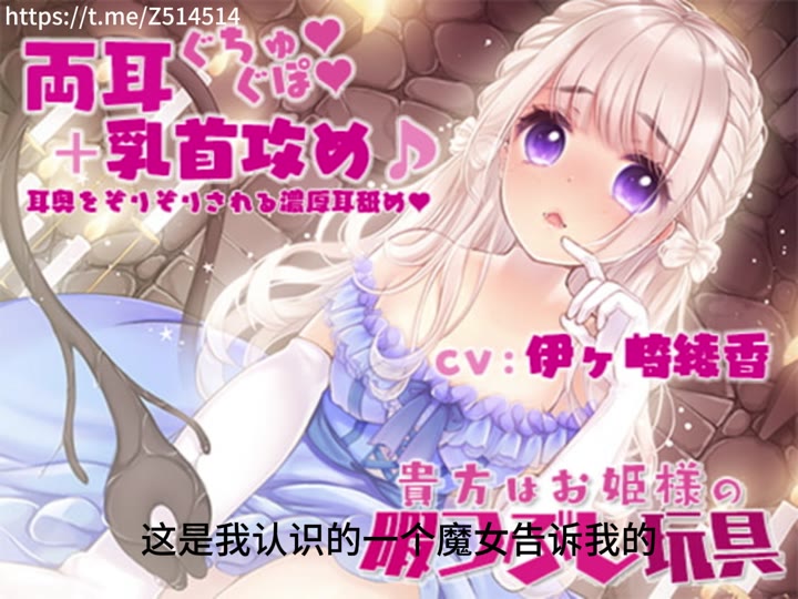 07_公主的实验