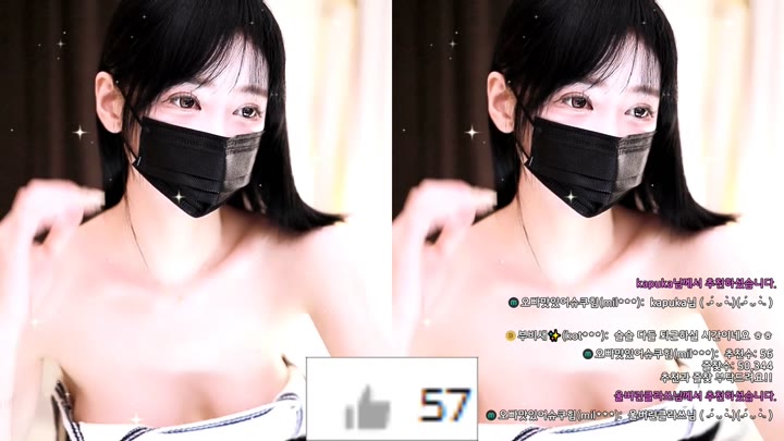 #hyuna0721 hyuna0721_20250930_1600.mp4 @kbjba