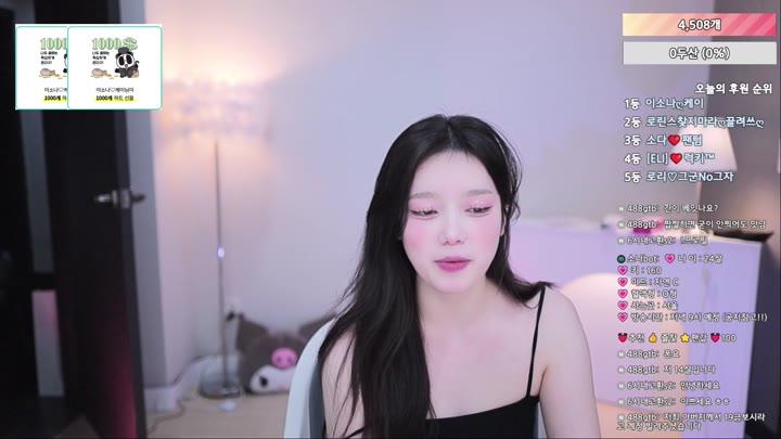 #hanyura282 hanyura282_20250417_2135.mp4 @kbjba