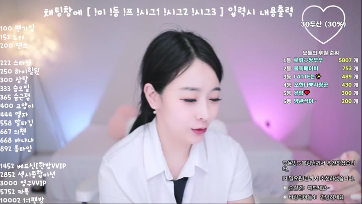 #1919152 1919152_20250516_0415.mp4 @kbjba