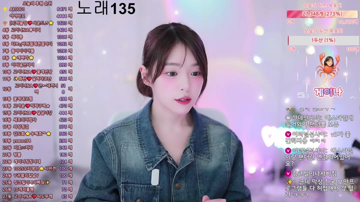 #qkeksms3 qkeksms3_20250910_0740.mp4 @kbjba