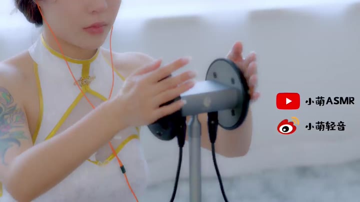 ASMR_纵享湿滑史莱姆芦荟胶乳液搓手hand_soundslotion,_oil,_sticky