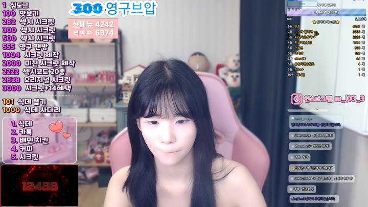 #minji7979 minji7979_20250721_2301.mp4