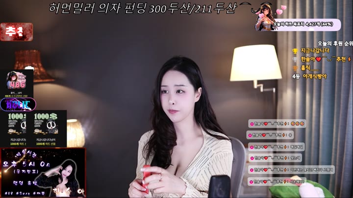 #1000428 1000428_20250502_1636.mp4 @kbjba