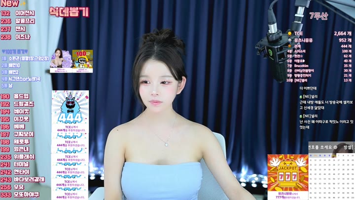 #Flextv #so2so2so FL_so2so2so_20250511_1639.mp4 @kbjba