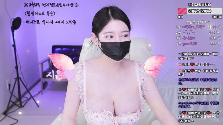 #lotus82 lotus82_20250807_0300.mp4 @kbjba