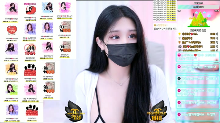 #ah2love ah2love_20250611_2245.mp4 @kbjba