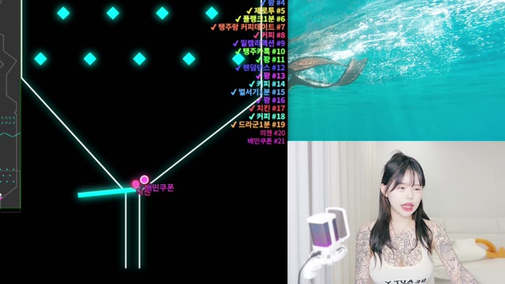 #hhj11230 hhj11230_20251001_1700.mp4 @kbjba