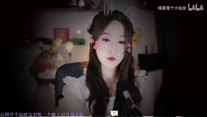 #绮夏 无人声3D环绕音，睡眠触发音~