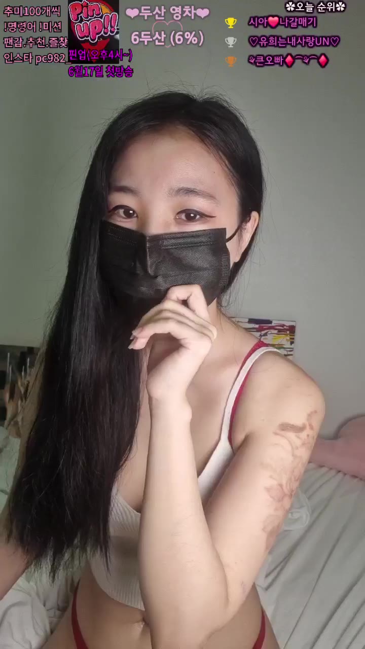 #jdhx905 jdhx905_20250615_0945.mp4 @kbjba