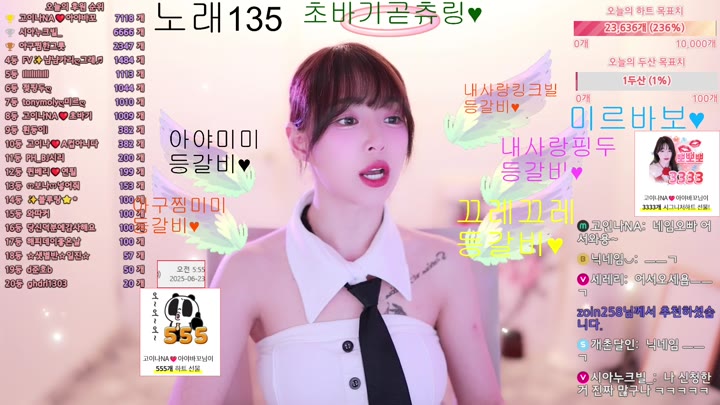#qkeksms3 qkeksms3_20250623_0455.mp4 @kbjba