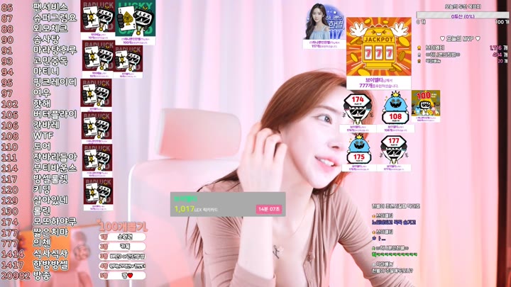 #Flextv #g19g61m972qd99 FL_g19g61m972qd99_20250704_2310.mp4 @kbjba