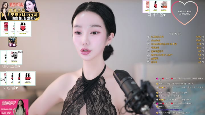 #100cci 100cci_20250802_1640.mp4