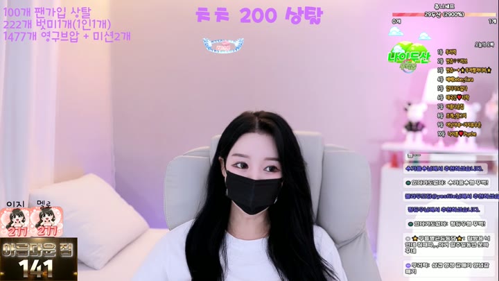 #000but 000but_20250930_1640.mp4 @kbjba